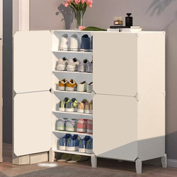Shoe Rack at the Entrance, Against the Wall, for Home Use, Sturdy and Durable, Multi-Layer Shoe Storage Cabinet, Assembled Shoe Cabinet with Doors