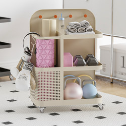 Gu De Fitness Equipment Storage Basket with Wheels, Yoga Mat Organizer, Home Dumbbell Rack, Sports Miscellaneous Items Box
