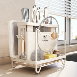 Kitchen Knife Holder, Chopstick Holder, Storage Rack, Wall-Mounted Multi-Functional Countertop Storage Rack for Cutting Boards, Knives, and Utensils