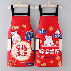 Waterproof and Oil-Proof Apron for Hand Wiping, Suitable for Home Kitchen Cooking, Sleeveless Apron for Work, Milk Tea, Nail Art, Protective Clothing, Women's Work Apron