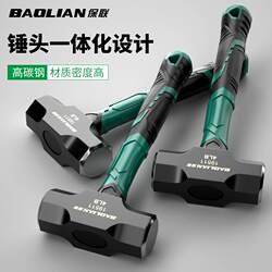 Baolian Hammer, Construction Site Hammer, Iron Hammer, Tool for Home Use, Shockproof Octagonal Hammer, Solid Masonry Hammer, Large Hammer, Wall-Breaking Hand Hammer