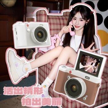 
Polaroid digital camera ccd camera HD flip screen micro SLR student party retro shooting vlog camera