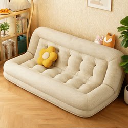 Human Dog Bed, Foldable Sofa Bed for Lying down and Sleeping, Living Room Balcony Foldable Dual-Purpose Single Leisure Tatami Recliner