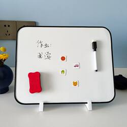Small Whiteboard for Children, Home Use Blackboard, Magnetic Writing Board, Erasable, Vertical Teaching Drawing Board, Stand-Type Memo Board
