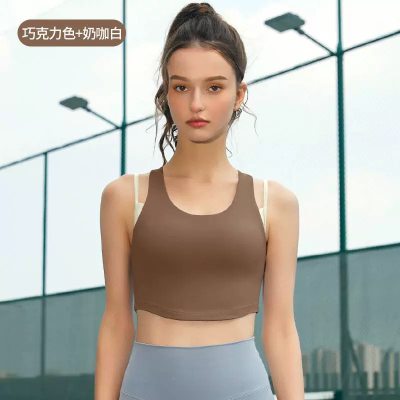 ALO YOGA New Yoga Tank Top Fixed Chest Cushion Fake Two Taobao