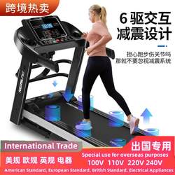 110V Cross-Border Running Treadmill Household Model Small Weight Loss Special Climbing Indoor Foldableable Simple Ultra-Quiet