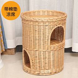【Willow Wood Material】Summer Cat House Double-Layer Extra Large Cat Cage Rattan Cat Villa Internet-Famous Hot-Selling Cat Shelter for All Seasons
