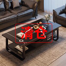 Coffee Table for Office Use, Tea Table for Entertaining Guests, Simple Modern Small Apartment Living Room, Household Simple Double-Layer Sofa Table