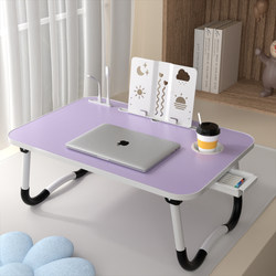 Foldable Small Bed Table for Lazy People, Adjustable Bay Window Desk, College Dormitory Lower Bunk Study Desk, Homework Desk, Computer Desk