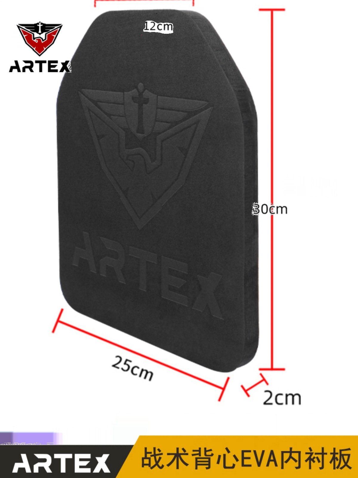 NIYATA épaule Gilet NIYATA Lot De 2 Coussinets D'Épaule Pour Gilet Tactique - Épaulettes Amovibles Longues Et Large, Rembourrage Respirant 3D, Pour Sac à Dos, Randonnée, Airsoft, Brun NIYATA épaule Gilet NIYATA Lot De 2 Coussinets D'Épaule Pour Gilet Tactique - Épaulettes Amovibles Longues Et Large, Rembourrage Respirant 3D, Pour Sac à Dos, Randonnée, Airsoft, Brun