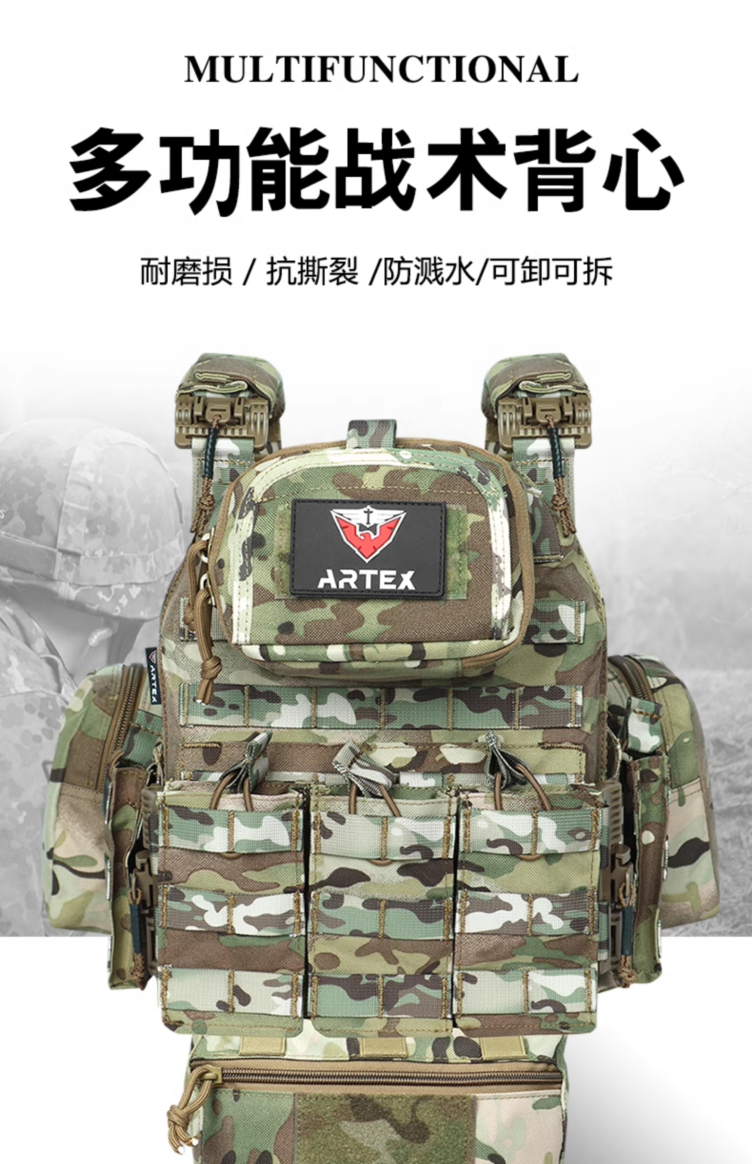 Lasvenisタクティカルベスト - 素早い分解、アウトドア