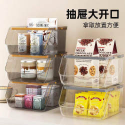 Desktop Storage Box, Large-Capacity Snack and Miscellaneous Storage Basket, Stackable Coffee and Tea Bag Storage Box for Office Desk