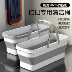Collapsible Plastic Mop Bucket, Rectangular Water Storage Mop Basin with Wheels, Large Capacity Mop Bucket
