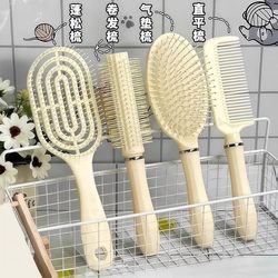 Fluffy Air Cushion Comb Long Hair Comb Set Combination Air Bag Straight Hair Comb Student Dormitory Female Home Use Curly Hair Massage Comb