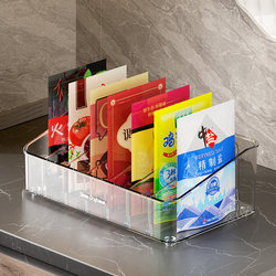 Seasoning Jar Storage Box Countertop Seasoning Salt Bagged Multi-Compartment Seasoning Box Household Kitchen Storage Rack Spice Storage Rack