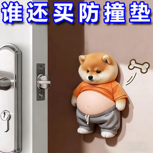 
Puppy man with big belly, cute and creative decompression toy, little fat Shiba Inu car anti-collision sticker, home sticker