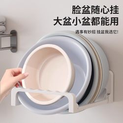 Hole-free wall-mounted washbasin storage rack