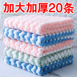 Kitchen-Specific Cleaning Cloth, Dishwashing Cloth, Household Lazy Cleaning Cloth for Wiping Glass and Tables, Lint-Free, Absorbent, and Oil-Resistant