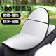 Electric vehicle sun protection seat cushion summer heat insulation anti-scalding battery seat cushion cover waterproof universal motorcycle insulation cushion seat cushion