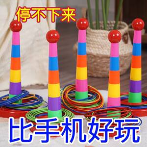 
Children throwing ring toys parent-child indoor and outdoor educational ring ring kindergarten tower stall 3 years old 6