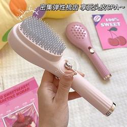 Telescopic Massage Comb, Magic Comb for Hair and Scalp Cleaning, Does Not Damage Hair, Hairdressing Comb, Anti-Static, Smooth Hair, Cleaning, Household Use