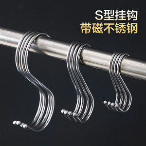 Bacon hook S-shaped stainless steel drying pork hook roast duck sausage special solid thick large portable S-hook