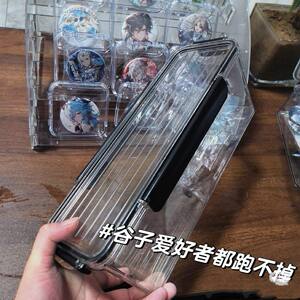 Baji storage box sealing moisture-proof peripheral badge millet card transparent finishing box display dustproof large capacity