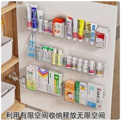 Medicine Storage Box Cabinet Door Wall-Mounted Punch-Free Transparent Multi-Compartment Household First Aid Medicine Storage Box