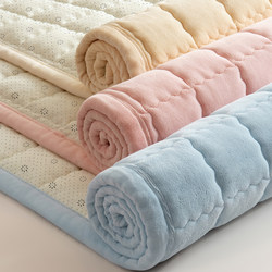 Milk Velvet Mattress Autumn and Winter Fleece-Lined Thickened Bed Blanket Student Dormitory Single Coral Velvet Bed Sheet Non-Slip Machine Washable