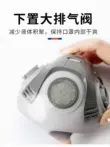 Mặt nạ phòng độc Anshuangli 308 mặt nạ khí hóa học mặt nạ chống bụi bụi công nghiệp đánh bóng đặc biệt