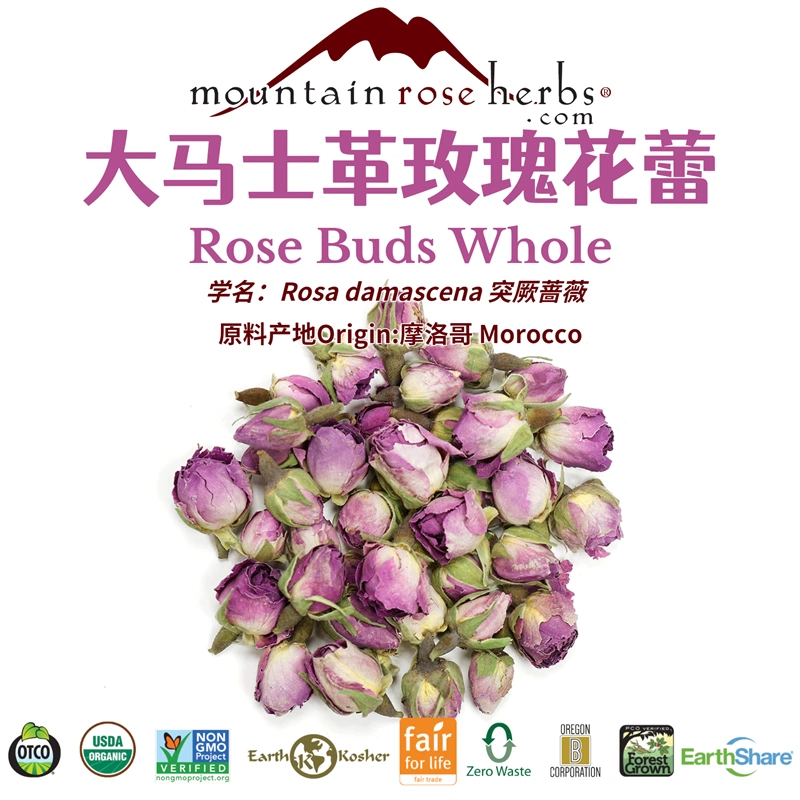 Rose Buds, Whole