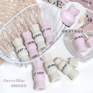 
SWEETMINT Correcting Liquid Foundation is natural, flawless, lightweight, breathable, moisturizing, compliant, translucent and silky for daily commuting
