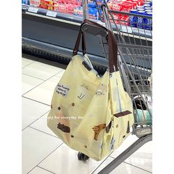 Cute Foldable Shopping Bag, Large Capacity, Portable, Suitable for Grocery Shopping at the Supermarket, Eco-Friendly, Sturdy, Durable, Waterproof Tote Bag