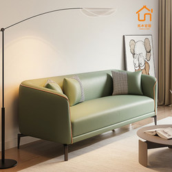 Small Apartment Double Sofa Rental Lazy Backrest Chair Modern Simple Light Luxury Bedroom Office Leisure Chair for Long Sitting