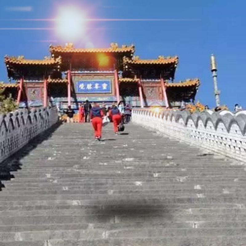 山西五台山2天1晚跟团游周边游含1早1正餐入住商务酒店标准间