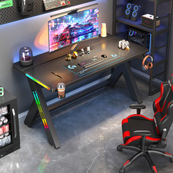 Computer Desk Carbon Fiber Thickened Office Desk Desktop Bedroom Home Study Desk Internet Cafe Gaming E-Sports Table and Chair Set