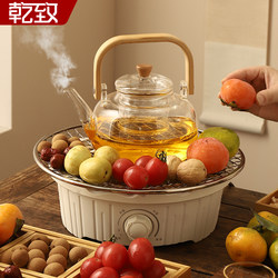 Tea Brewing Set for Home Use with Electric Ceramic Stove, 2025 New Model, Glass Teapot, Electric Heating Stove, Tea Set