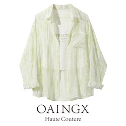 Oaingx Spring and Summer Korean Style Casual Shirt Vest Set Women's Long-Sleeved Sun Protection Thin Loose Shirt Two-Piece Set