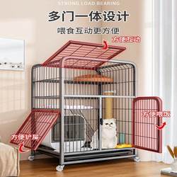 Cat Cage with Extra Large Space, Reinforced and Thickened, for Indoor Use with Integrated Toilet, Cat Cage, Cat House, Villa