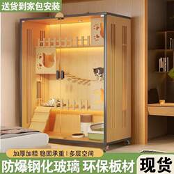 Cat Cage, Cat Nest, Home Indoor Extra-Large Free Space Cat Villa, Cat Climbing Frame, Integrated Cat House, Cat Cabinet