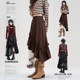 Pupangren high waist irregular skirt for women 2025 summer new mesh splicing hot girl slim midi skirt