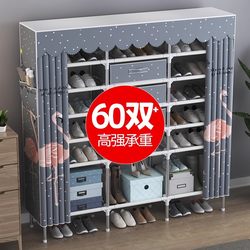 Simple Shoe Rack, Multi-Layer, Large Capacity, Dust-Proof, Fabric Shoe Cabinet for Home Entrance, 2025 Popular Storage Cabinet