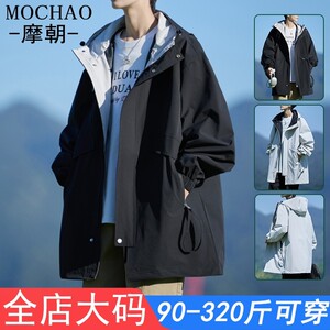 
Mochao large size mid-length jacket men's spring and autumn work jacket loose trendy brand plus fat plus large hooded windbreaker