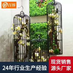 Hand Made Natural Bamboo Bird House Parrot Finch Hideout-Taobao