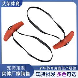 Multifunctional Fitness Training Grip with Horn Handle for Rowing, Back Pull-Ups, High Pull-Downs, and Face Pull Accessories