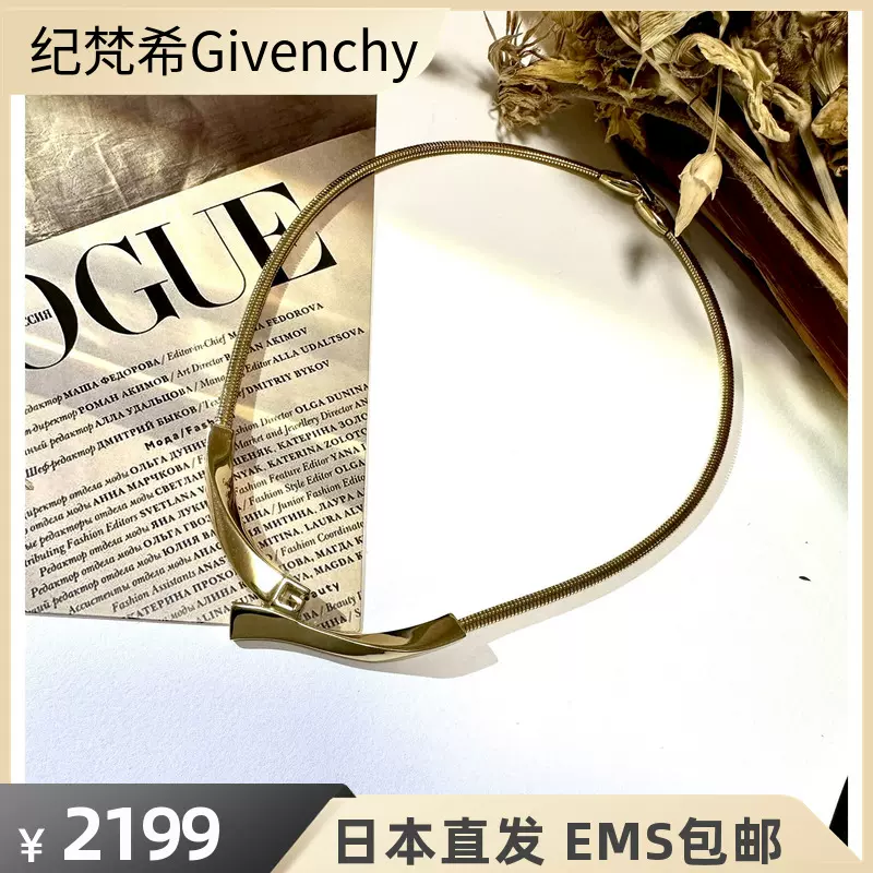 Taobao givenchy clearance