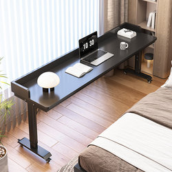 Bedside Table, Movable Lazy Bed Table, Balcony Computer Table, Bedroom Wall-Mounted Study Table, End-Of-Bed Adjustable Long Table