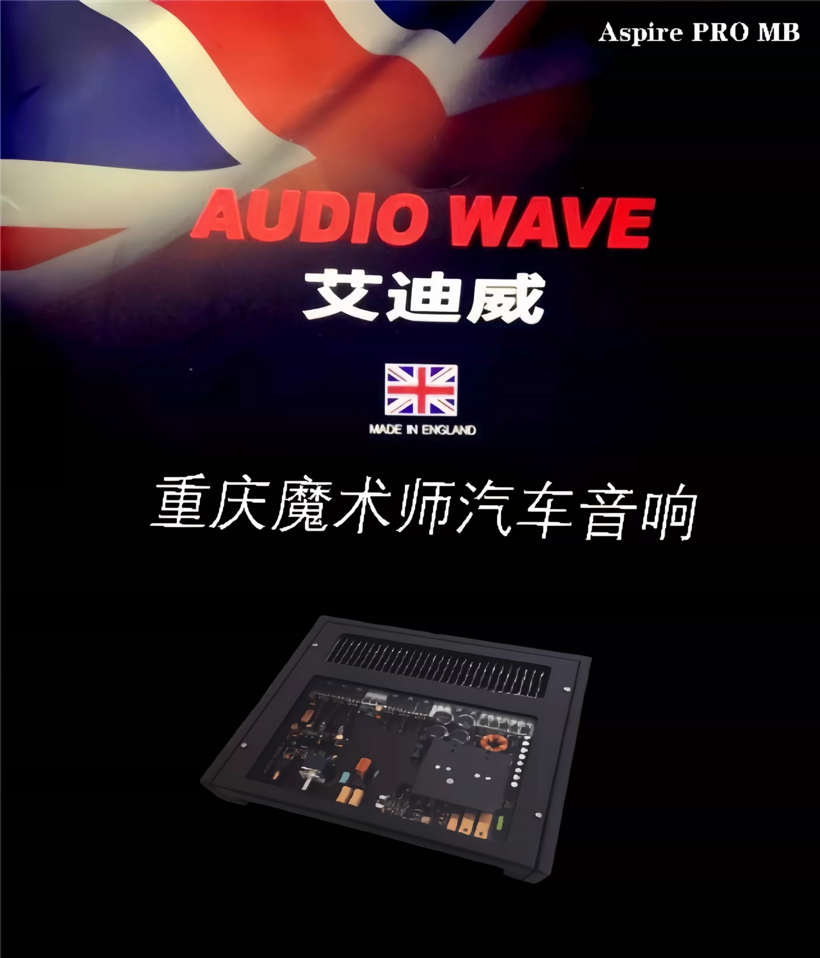 bulle de savon 8oz denim tsunagi 新品