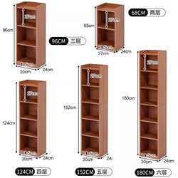 Bookshelf Floor-Standing Storage Rack Solid Wood Narrow Gap Cabinet Wall-Mounted Corner Storage Cabinet Wall-Side Storage Simple Living Room Bookcase