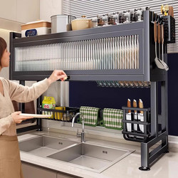 German Kitchen Sink Rack, Dishwashing Sink, Dust-Proof Cupboard, Storage for Tableware, Multi-Functional Storage and Draining Rack